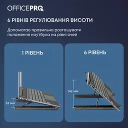 Підставка до ноутбука OfficePro LS320HUB Black (LS320HUB) - мініатюра 9