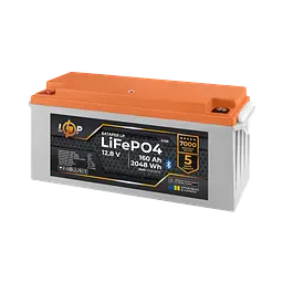 Акумулятор LP LiFePO4 12,8V - 160 Ah (2048Wh) (BMS 100A/80А) пластик Smart BT - мініатюра 2