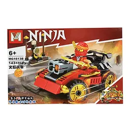 Конструктор Герої Ninja, MG1613, від 143 деталей, (В асортименті)