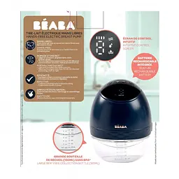 Молоковідсмоктувач Beaba Hands-Free електричний синій (911735) - мініатюра 7