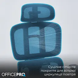 Крісло офісне OfficePro Grey (OC680G) - мініатюра 8