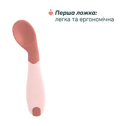 Набір дитячого посуду Chicco Set Prima Pappa 6 міс.+ рожевий (16200.15) - мініатюра 4