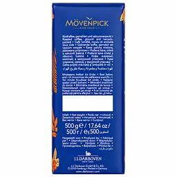 Кава мелена Movenpick Caffe Crema 500 г - мініатюра 4