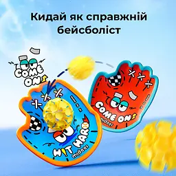 Ігровий набір Mideer Ліпкий м'ячик (MD1685) - мініатюра 5