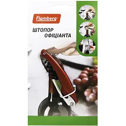Штопор  офіціанта Fackelmann GrandCru сталь/пластик 11 см (49731) - мініатюра 3