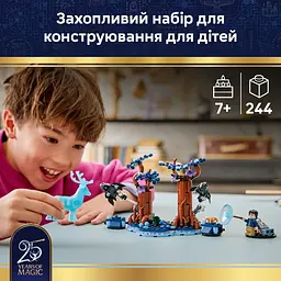 Конструктор LEGO Harry Potter Заборонений ліс: Експекто патронум (76475) - мініатюра 8