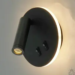 Світлодіодний світильник бра RIGIL RL 10 Вт 140x65 мм ESLLSE