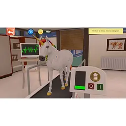 Ключ активації Microsoft Animal Hospital для Xbox One/Series S/X - мініатюра 4