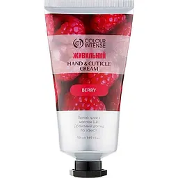 Крем для рук Colour Intense Hand & Cutice Berry Живильний 50 мл