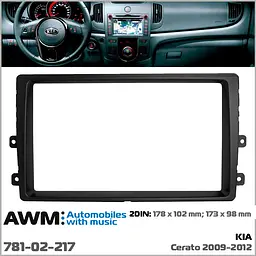 Перехідна рамка KIA Cerato AWM 781-02-217 - мініатюра 4