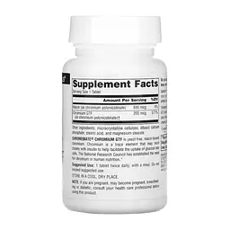 Хром 200 мкг Source Naturals (ChromeMate® Chromium GTF, Yeast Free) - 240 таблеток - мініатюра 2