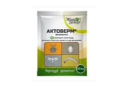 Біоінсектицид  БТУ-ЦЕНТР АКТОВЕРМ, 35 мл