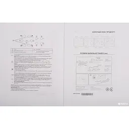 Варильна поверхня електрична Whirlpool AKT 8130 LX - мініатюра 9