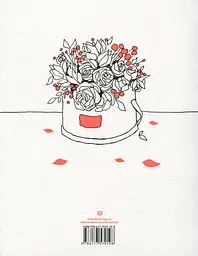 #girls#fashion#flowers - мініатюра 2