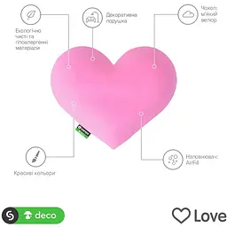 Подушка декоративна Sonex Love рожева (SO102065) - мініатюра 2