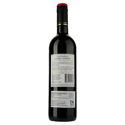 Вино Apatamas Cabernet Carmenere, червоне, напівсухе, 0,75 л - мініатюра 2