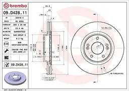 Диск тормозной вентилируемый Hyundai I30 III, Kona I, Tucson III 09-25г Brembo ( 09.D428.11 )