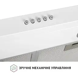 Витяжка пласка Perfelli PL 5002 W LED - мініатюра 4