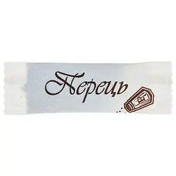 Уцінка. Перець чорний Аскания мелений стік 1000 шт. по 0.3 г (265682) 