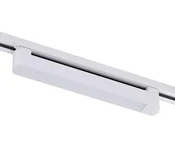Світильник трековий однофазний KLOODI KD-LINE TURN345 PC 20W 4K WH