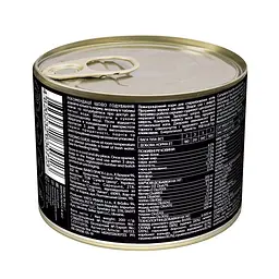 Вологий корм для стерилізованих котів Savory з ягням 200 г - мініатюра 3