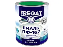 Емаль алкідна ПФ-167 FREGAT світло-зелений 0.9кг