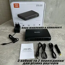 Безперебійник для Роутера 12V 2A Mini UPS 12V 27000 mAh Міні УПС DC UPS ДБЖ для Роутера Повербанк для Роутеру 12 вольт 9V - мініатюра 11