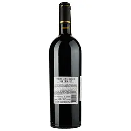 Вино Chateau Sainte Madeleine Reserve 2019 AOP Minervois, червоне, сухе, 0,75 л - мініатюра 2