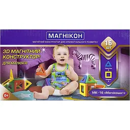 3D магнітний конструктор Магнікон Магнікоша, 16 елементів (МК-16)