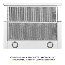 Витяжка телескопічна WEILOR WT 65 WH - мініатюра 7