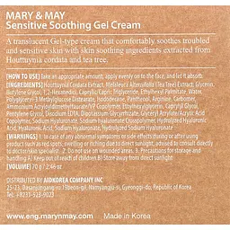 Заспокійливий крем-гель для проблемної шкіри обличчя Mary & May Sensitive Soothing Gel, 70 г - мініатюра 4
