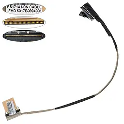 Шлейф матриці для ноутбука НР (740 G5 745 G5 840 G5 845 G5) 30pin (6017B0894001)