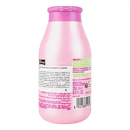 Молочко для душу Cottage Delicious Sweet Marshmallow зволожувальне 250 мл - мініатюра 4