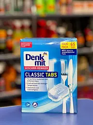 Таблетки для Посудомийки Denkmit ПОШТУЧНО