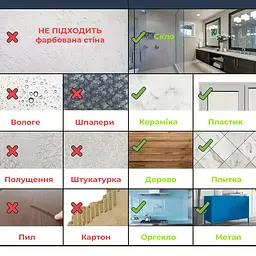 Гачок з клейкою основою 6x6см - мініатюра 9