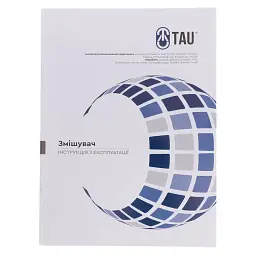 Змішувач s85 ½" для кухні на шпильці TAU VN-5B160C (9885140) - мініатюра 6