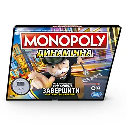 Настільна гра Hasbro Monopoly Гонка, укр. мова (E7033) - мініатюра 2