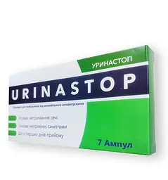 Засіб від мимовільного сечовипускання Urinastop 7амп x 2.5 мл