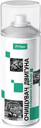 Очисник двигуна зовнішній аерозоль PITON (400мл) очищує бітум,смолу