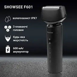 Електробритва Xiaomi (F601-BK) - мініатюра 4