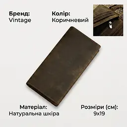 Гаманець чоловічий 14228 vintage шкіра Vintage коричневий - мініатюра 3