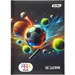 Щоденник шкільний В5 ZiBi Команда Kids Line (ZB.13820)