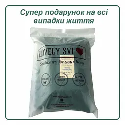 Набір 2 жакардові рушники Lovely Svi для ванної, готелів, СПА, на подарунок, 70х140 см  50×90 см Oxford Stripe зелений - мініатюра 3