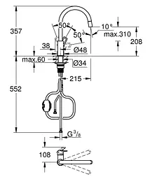 Змішувач для кухні Grohe QuickFix StartLoop 30556000 Хром - мініатюра 11