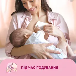 Дитячі ватні диски Smile Baby 60 шт. - мініатюра 8