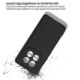 Чохол до мобільного телефона BeCover Poco M8 Black (715055) - мініатюра 4