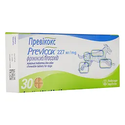 Протизапальний препарат Merial Previcox Boehringer Ingelheim Превікокс для собак та цуценят 227 мг 30 таблеток (57930) - мініатюра 2