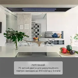 Витяжка Klarstein High Line (10033053) - мініатюра 4