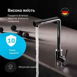 Змішувач для кухні з L-виливом AM.PM X-Joy S EcoStart хром F85B05000 - мініатюра 4