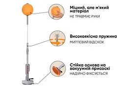 Боксерський набір EasyFit Pro BoxSet (130-150 см) - мініатюра 2